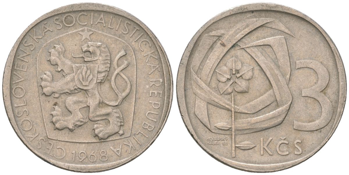 Чехословакия 3 кроны 1968 KM 57 медно-никель 4586-643