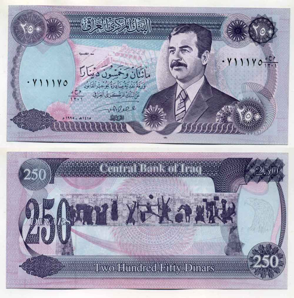ИРАК 250 ДИНАРОВ 1995 АН1415, САДДАМ ХУСЕЙН Pick 85а2 бумага UNC (ПРЕСС) 8589-51-3-2