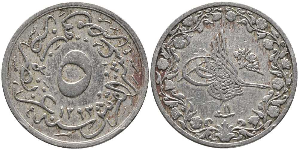 Египет 5/10 гирша 1885 АН1293, год 11, Абдул-Хамид II (1876-1909), Османская империя KM 291 медно-никель 08-1027
