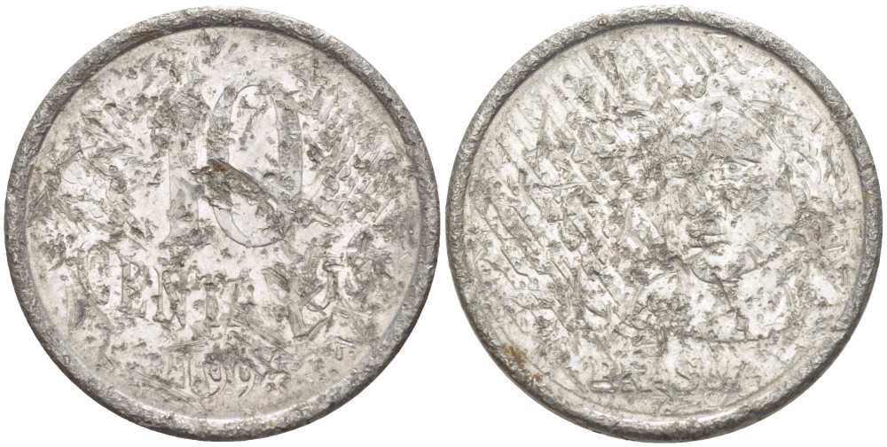 Бразилия 10 сентаво 1994 голова свободы KM 633 нержавеющая сталь 56-1424