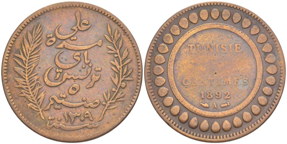 Тунис 5 сантимов 1891 AH 1308, Али III ибн аль-Хусейн KM 221 бронза 4523-742