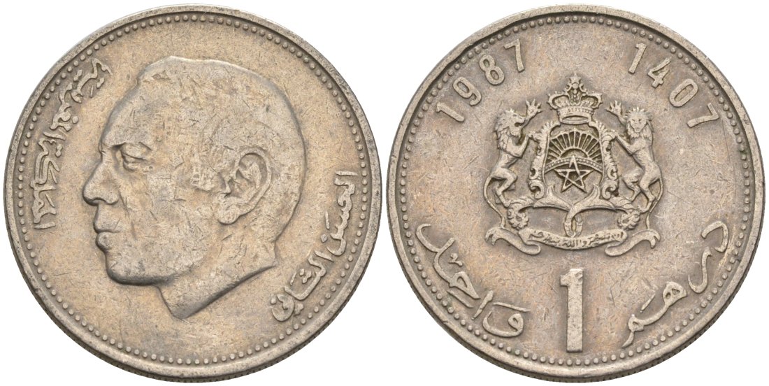 Марокко 1 дирхам 1987 АН1407, ХАСАН II KM 88 медно-никель 4573-626