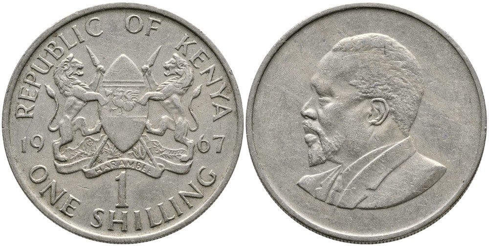 Кения 1 шиллинг 1967 Джомо Кениата KM 5 медно-никель 4529-955