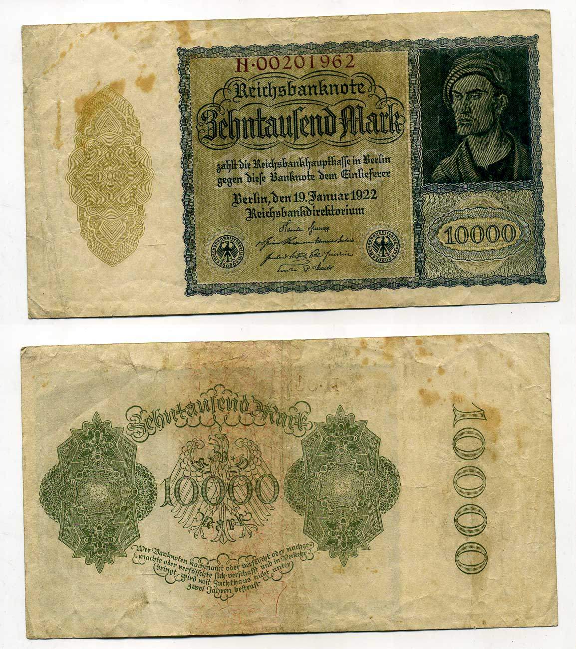 ГЕРМАНИЯ 10000 МАРОК 1922 19 ЯНВАРЯ 1922, АЛЬБРЕХТ ДЮРЕР, РАЗМЕРЫ 180 Х 100 ММ. Pick 72 бумага 8610-23-1-2