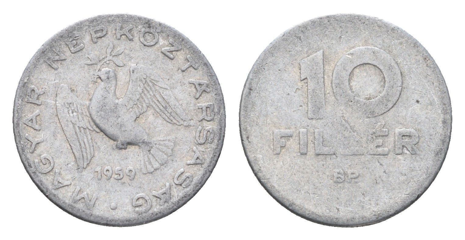 Венгрия 10 филлеров 1959 BP KM 547 алюминий 4664-966