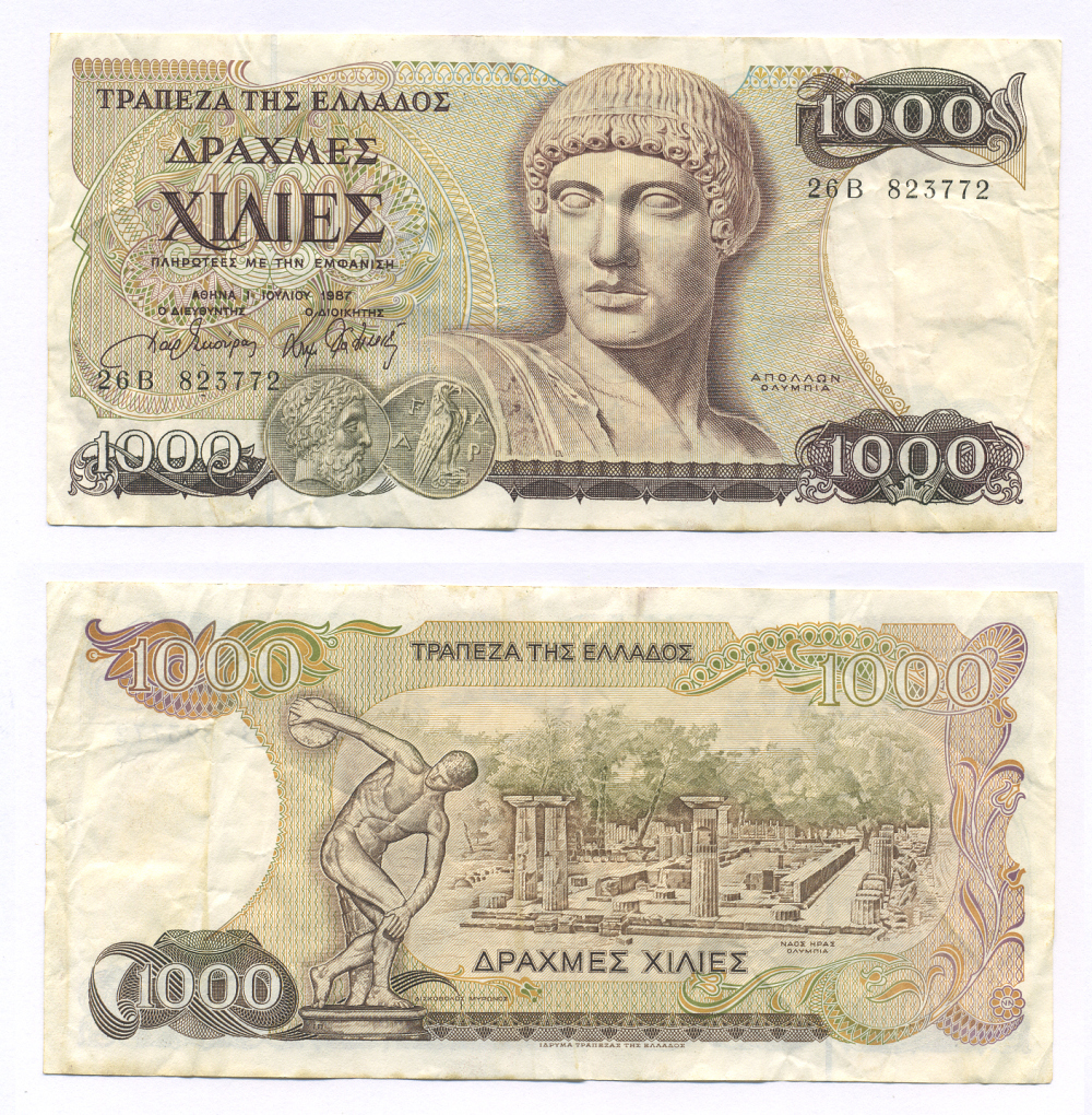 Греция 1000 драхм 1987 бюст Аполлона, дискобол на фоне развалин Олимпии Pick 202 а бумага 6299-24-1-1