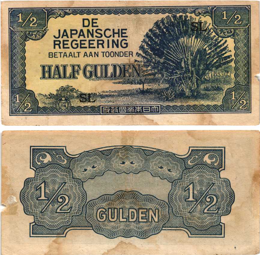 Нидерландская Индия, Японская оккупация 1/2 гульдена ND (1942) серия SL Pick 122 b бумага 7215-9-2-2