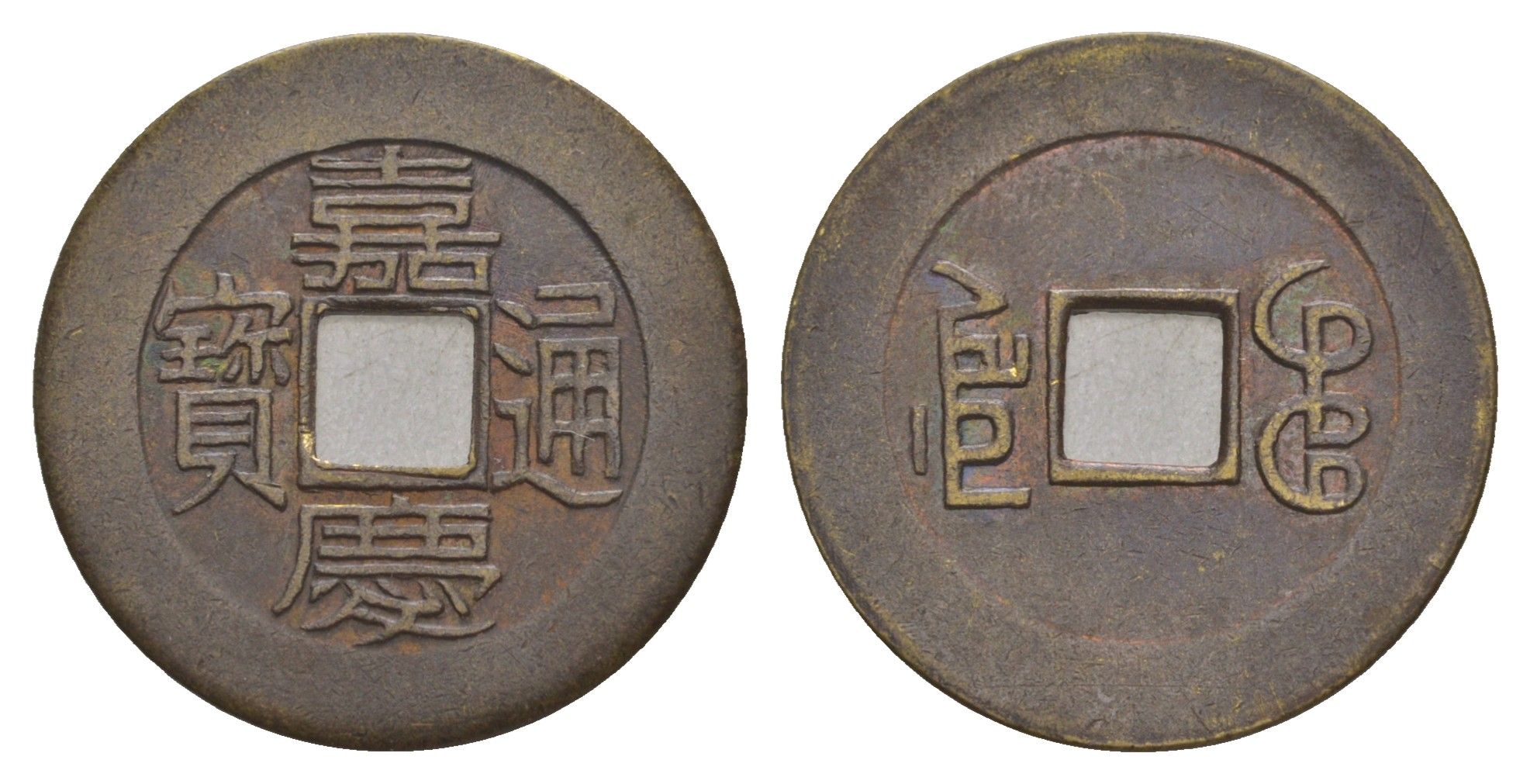 Китай копия игровой жетон в 1 кэш медь 4657-1011