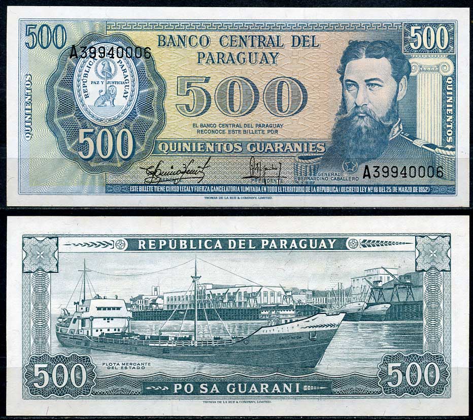 Парагвай 500 гуарани 1952 (1982) Бернардино Кабальеро, MV "Lago Ypoa" проходит мимо Асунсьона, подписи Benitez, Mallada Pick 206 (5)  бумага  UNC (пресс) 8616-54-3-1