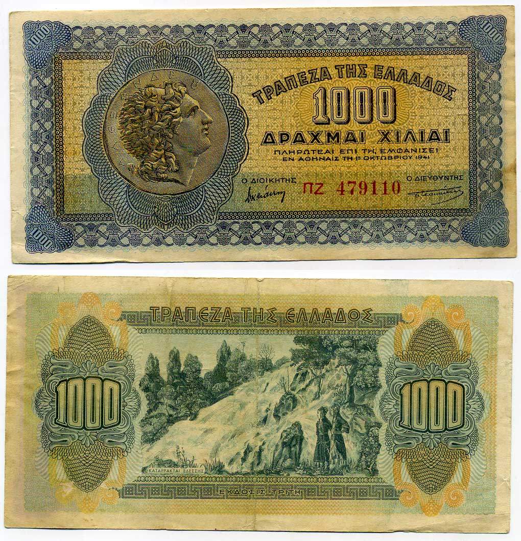 ГРЕЦИЯ 1000 ДРАХМ 1941 Pick 117 бумага 445-14-1