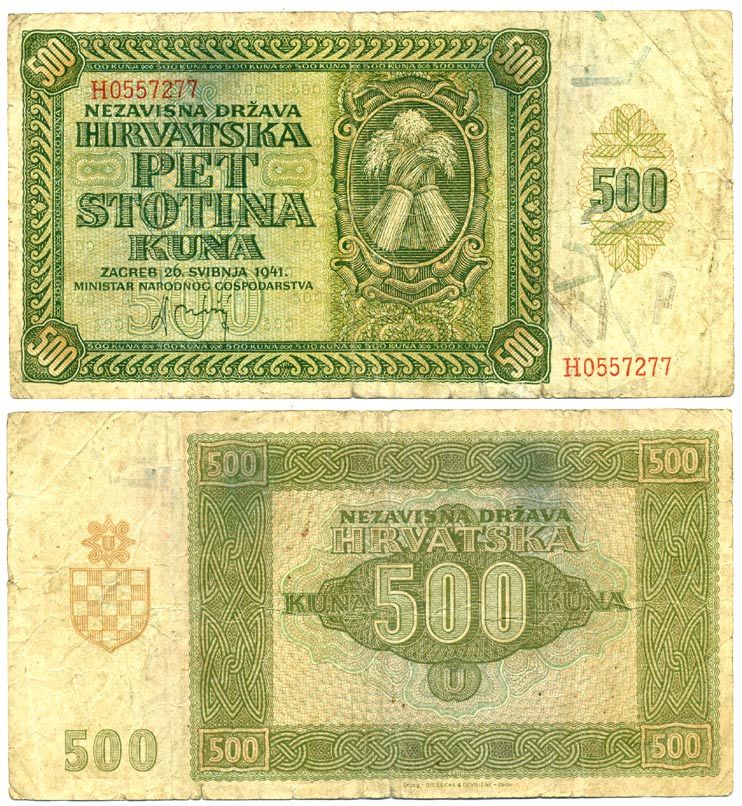 ХОРВАТИЯ 500 КУНА 1941 Pick 3 бумага 3295-37-3