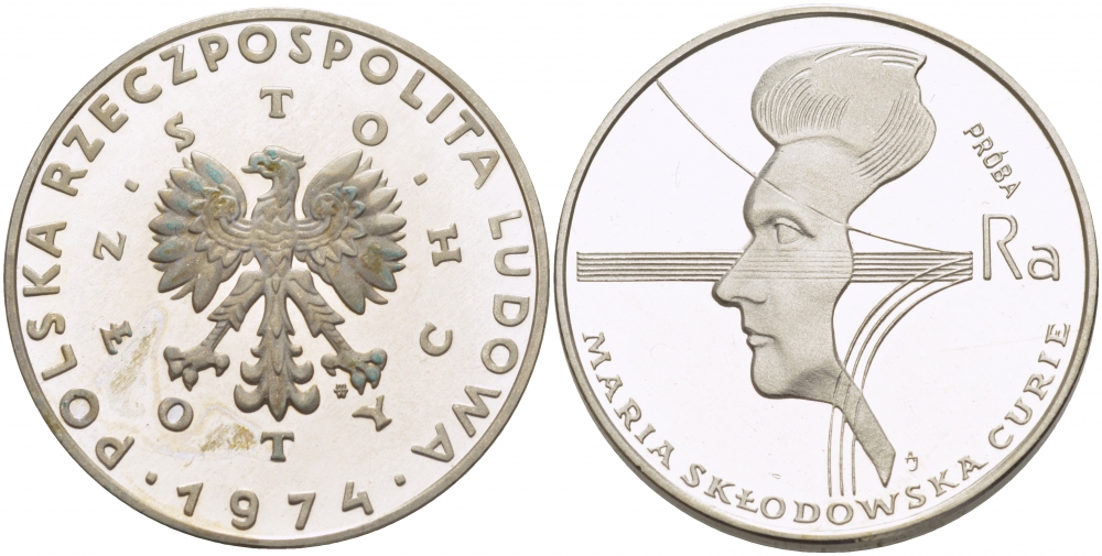 Польша 100 злотых 1974 MW, 40 лет со дня смерти Марии Склодовской-Кюри (1867-1934), пробный выпуск (PROBA) KM Pr 240, Parchimowicz 356а серебро PROOF 1082-1-12