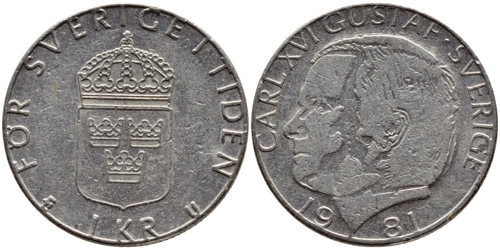 Швеция 1 крона 1981 Карл XVI Густав (1973- ) KM 852 медь плакированная медно-никелем 4397-1014