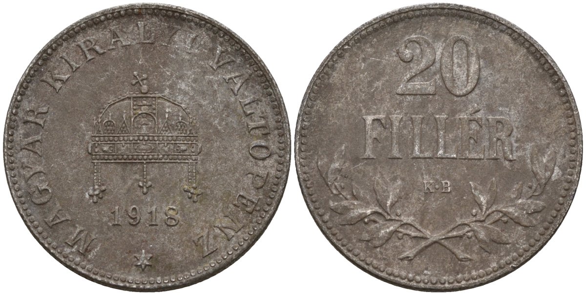 Венгрия 20 филлеров 1918 КВ, Карл I (1916-1918) KM 498 железо 4151-1021