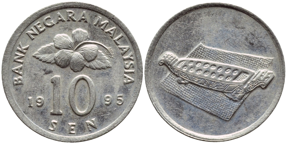 Малайзия 10 сенов 1995 цветок KM 51 медно-никель 4396-114
