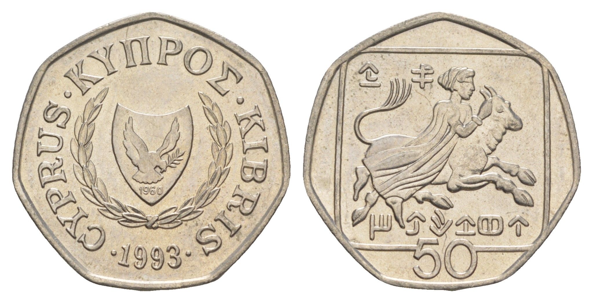 Кипр 50 центов 1993 похищение Европы KM 66 медно-никель UNC 4652-416