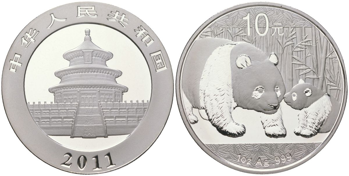 Китай 10 юаней 2011 панда с детенышем KM 1980 серебро BUNC 1080-4-43