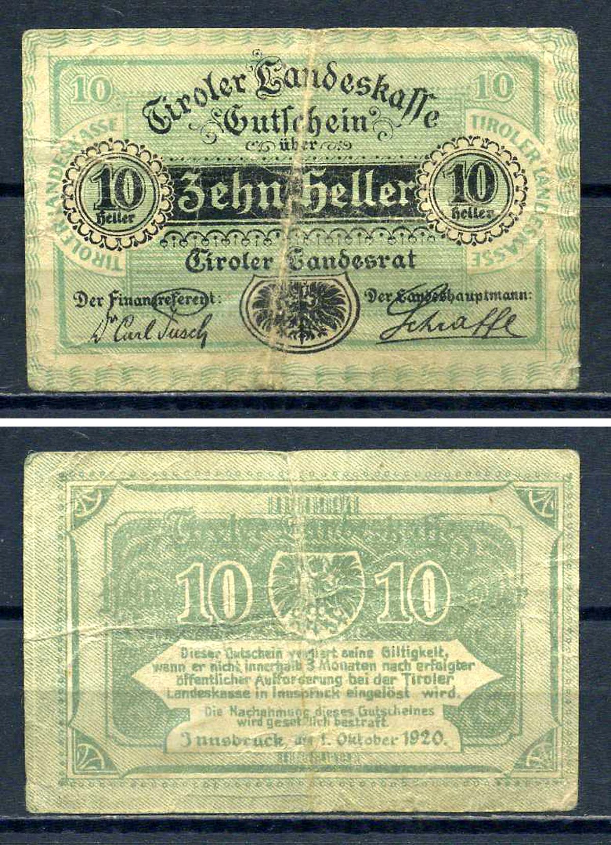 Тироль (Австрия) 10 геллеров 1920 бумага 7556-39-1-1