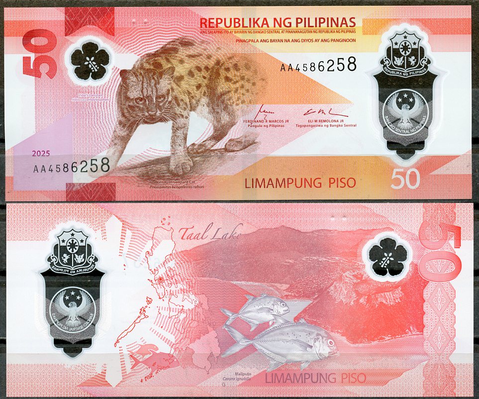 Филиппины 50 писо 2025 леопард, озеро Таал, гигантский тревалли  Pick 237  пластик  UNC (пресс) 446-83-2