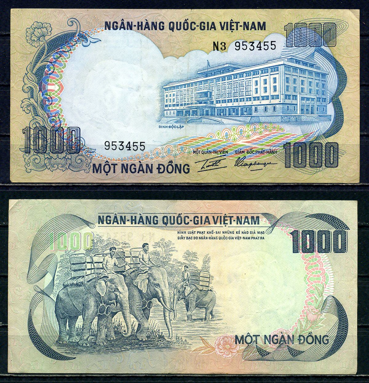 Южный Вьетнам 1000 донгов ND (1972) Pick 34 бумага 2196-3-1-2