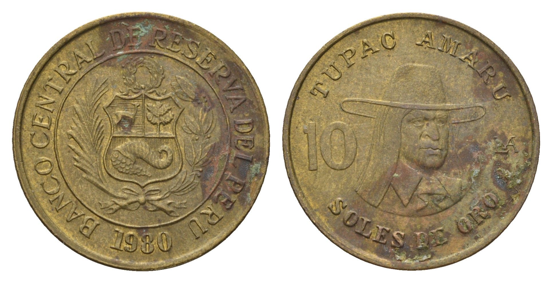 Перу 10 солей 1980 KM 272 латунь 4141-833