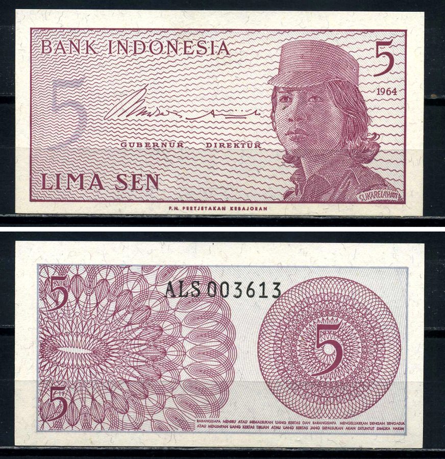 Индонезия 5 сенов 1964 девушка волонтер Pick 91 a  бумага  UNC (пресс) 3295-33-3-2