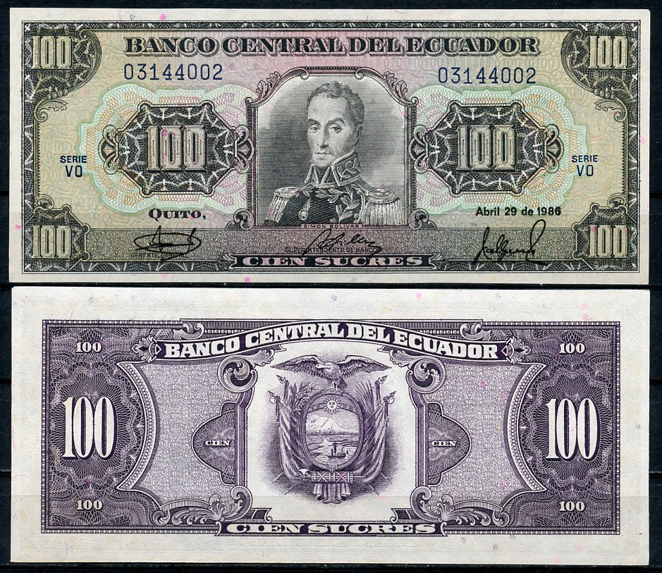 Эквадор 100 сукре 1986 Симон Боливар, 29 апреля, серия VO Pick 123 (1986 (3))  бумага  UNC (пресс) 447-123-1
