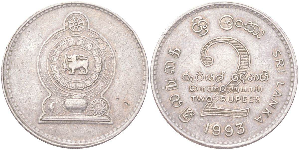 Шри-Ланка 2 рупии 1993 KM 147 медно-никель 4121-736