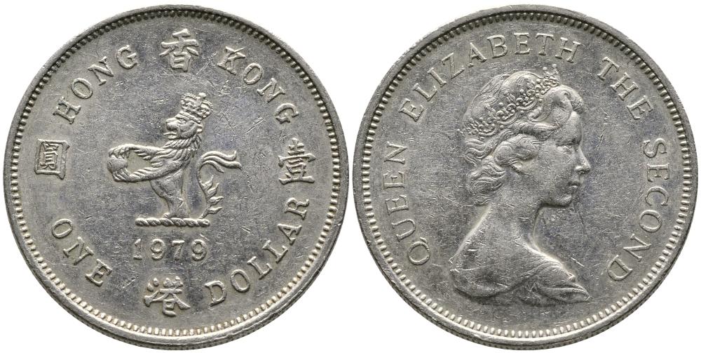 Гонконг 1 доллар 1979 Елизавета II (1952-2022), лев с жемчугом в лапах KM 43 медно-никель 3336-1215
