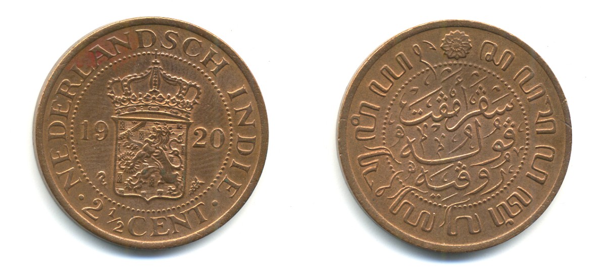 Нидерландская Восточная Индия 2 1/2 цента 1920 KM 316 бронза UNC 84-1423