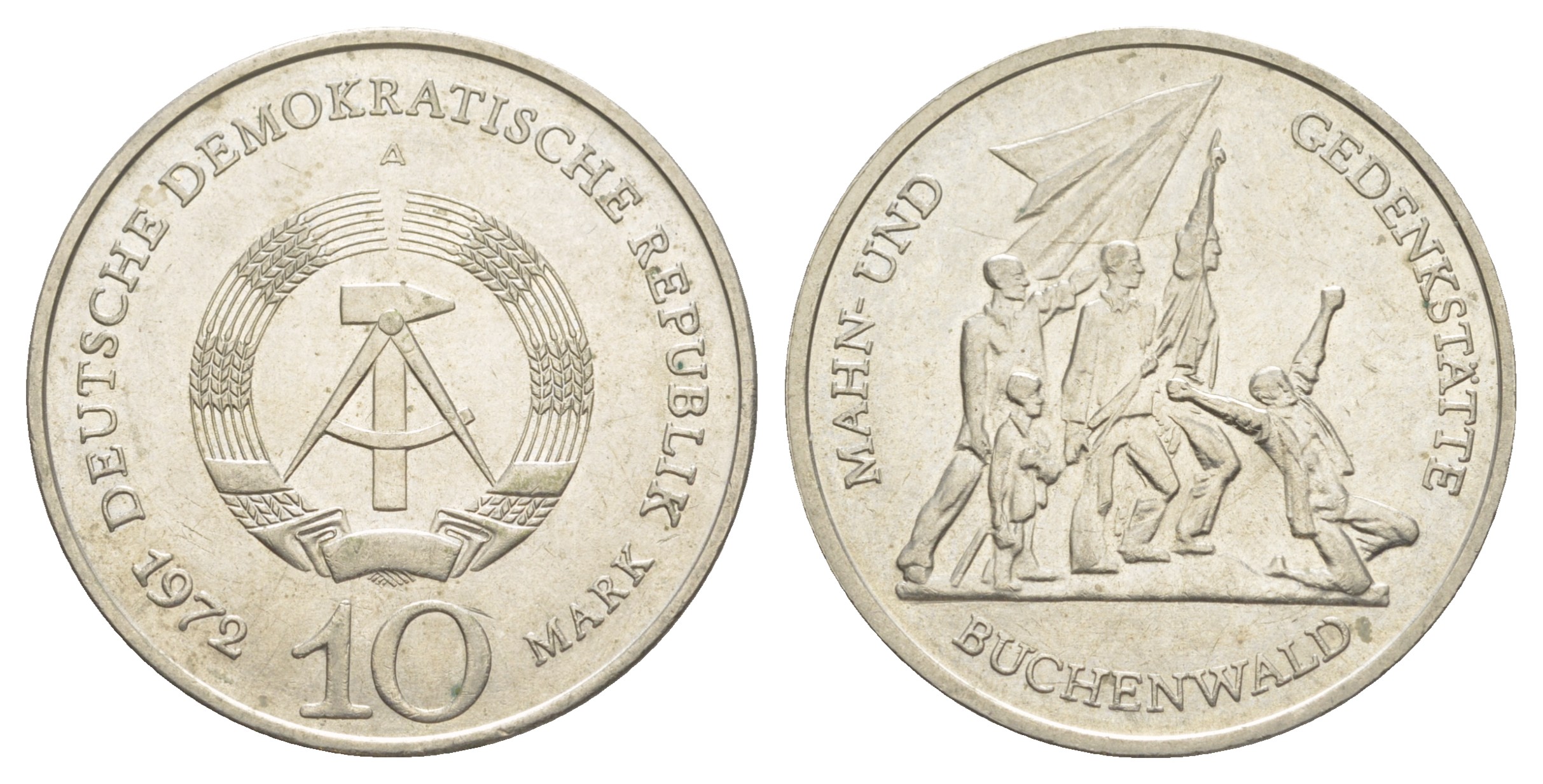 ГДР 10 марок 1972 A, мемориал Бухенвальда KM 38, J. 1539 медно-никель    4634-211