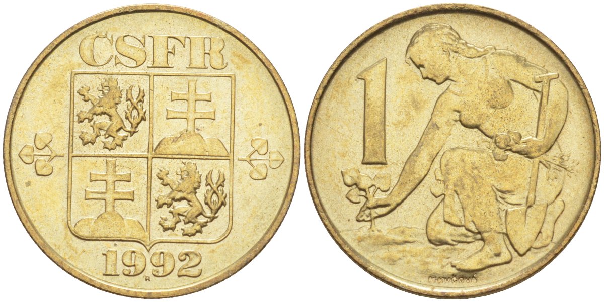 ЧСФР 1 крона 1992 Чешская и Словацкая Федеративная Республика KM 151 медь алюминий цинк 95-512