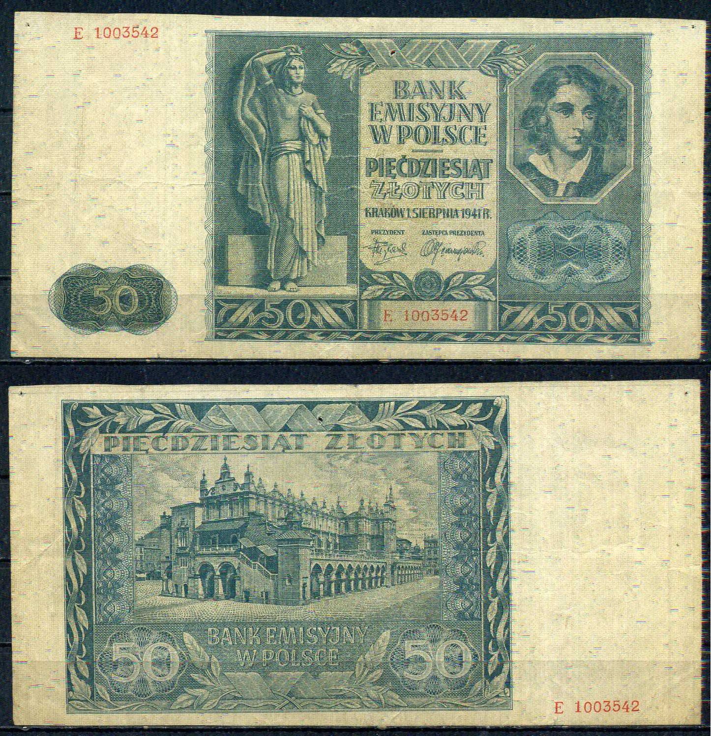 Польша 50 злотых 1941 Pick 102 (1) бумага 7552-12-1-1