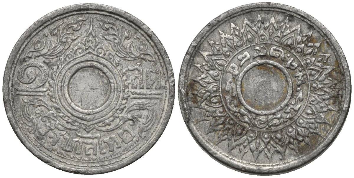 Таиланд 1 сатанг 1942 ВЕ2485 KM 57 олово 4124-138