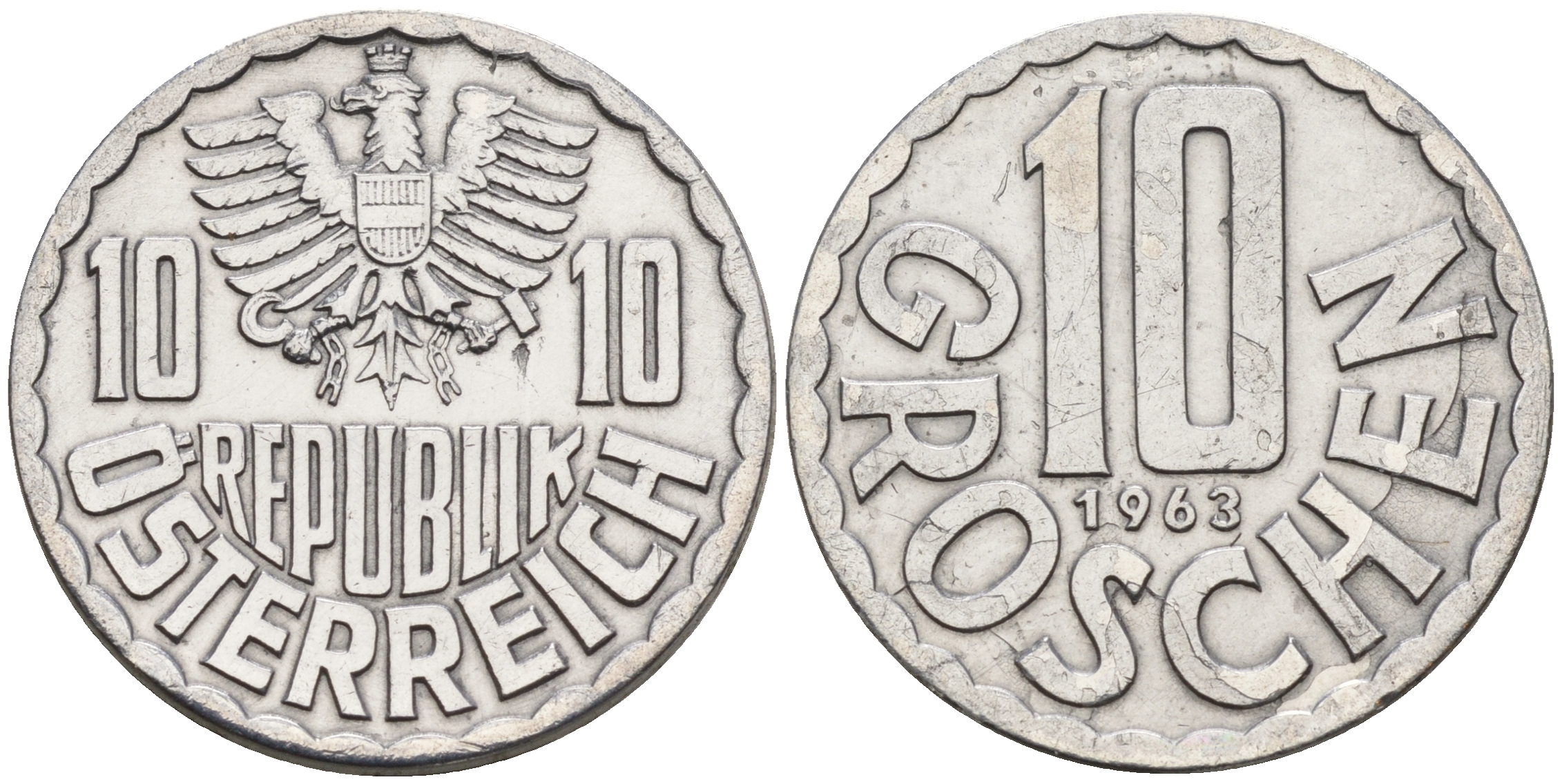 Австрия 10 грошей 1963  KM 2878 алюминий    4152-1127