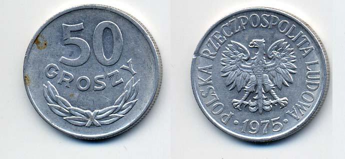 ПОЛЬША 50 ГРОШЕЙ 1975 MW KM 48.1 алюминий 35-1143
