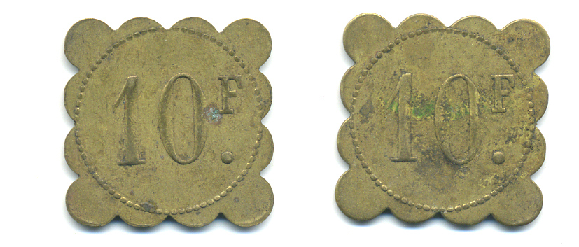 ФРАНЦИЯ 10 ФРАНКОВ НАЧАЛО XX ВЕКА 25 x 25 мм, вес около 3,85 гр., платежный жетон., платежный жетон латунь 89-1125