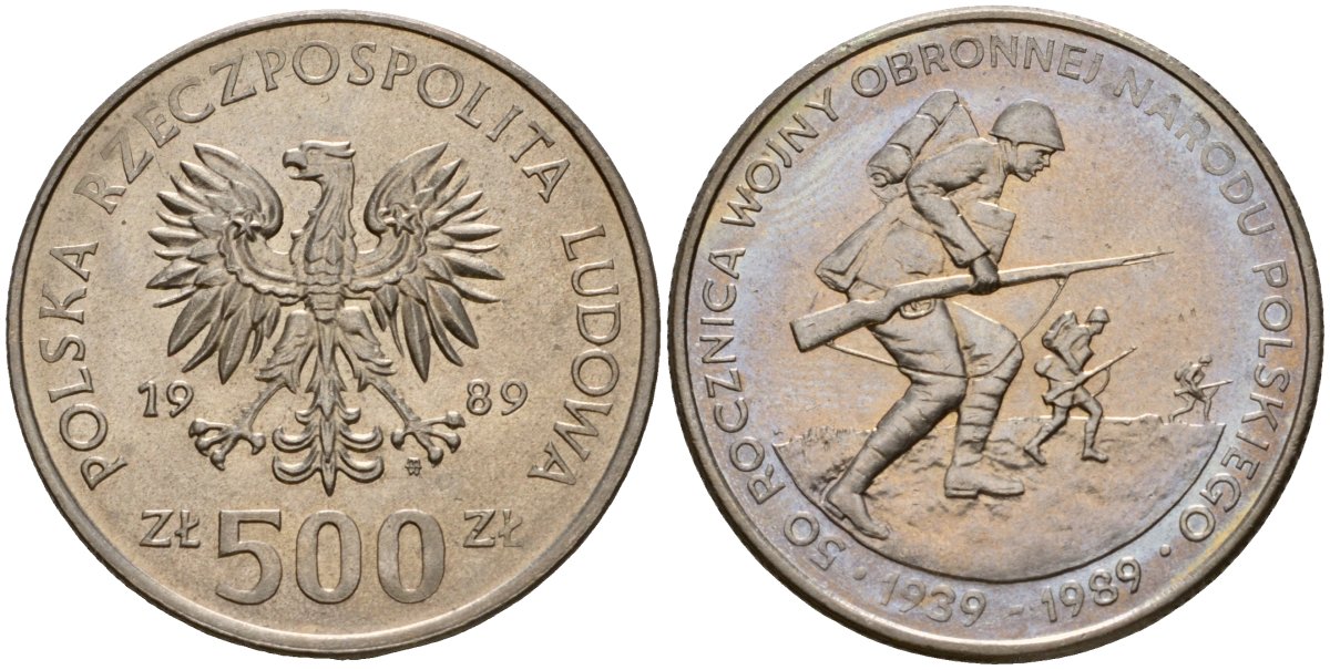 Польша 500 злотых 1989 MW, 50 лет начала второй мировой войны, поляки на фронтах KM 185, Parchimowicz 335 медно-никель UNC 88-844