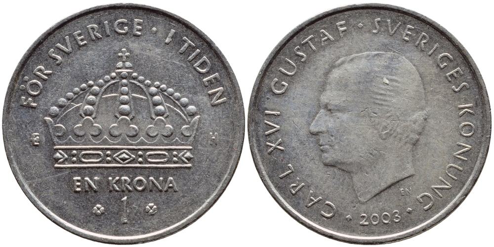 Швеция 1 крона 2003 Карл XVI Густав (1973- ) KM 894 медно-никель 4179-735