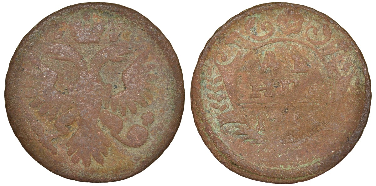 Россия деньга 1735 Анна Иоанновна (1730-1740) Биткин 327 медь 51-3721