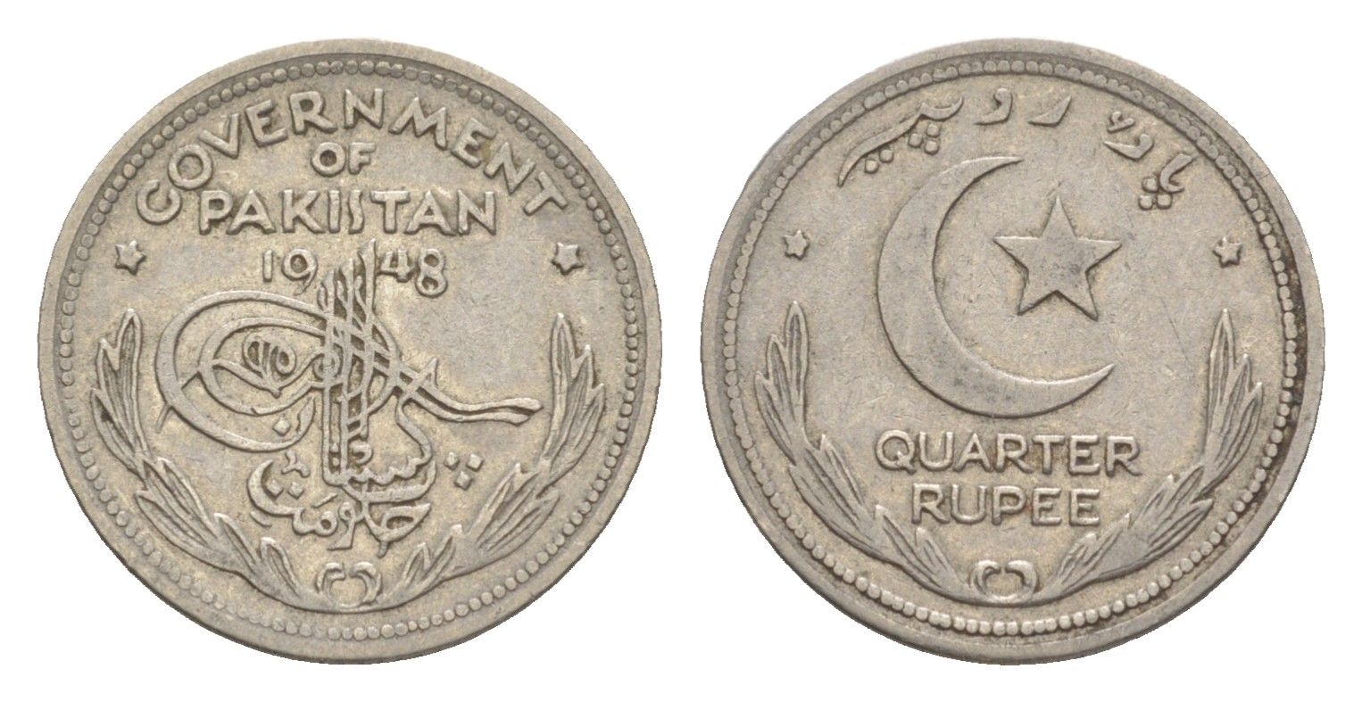 Пакистан 1/4 рупии 1948 KM 5 никель 4643-644