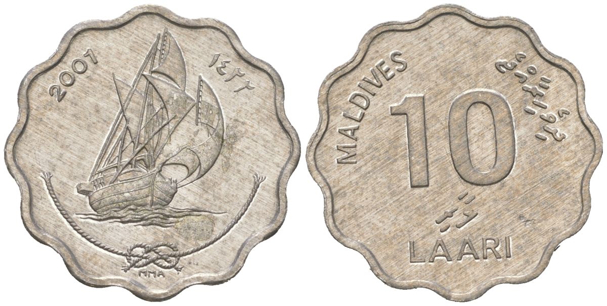 Мальдивские острова (Мальдивы) 10 лари 2001 KM 70 алюминий aUNC 4605-221