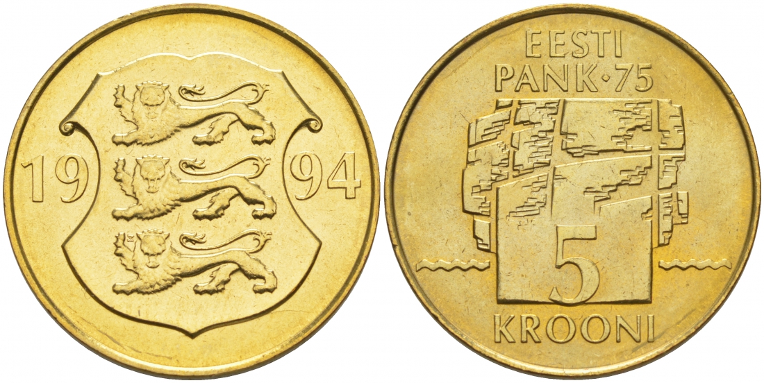 Эстония 5 крон 1994 75 лет Национальному банку KM 30 латунь UNC M15-08