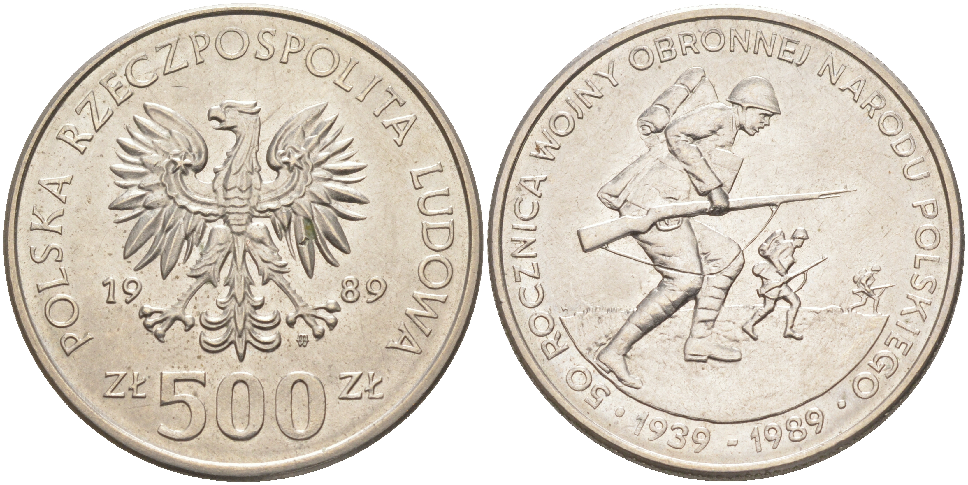 Польша 500 злотых 1989 MW, 50 лет начала второй мировой войны, поляки на фронтах KM 185, Parchimowicz 335 медно-никель UNC 4111-142