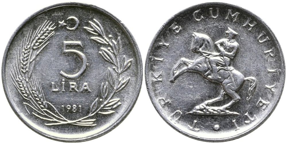ТУРЦИЯ 5 ЛИР 1981 KM 944 алюминий 4541-413