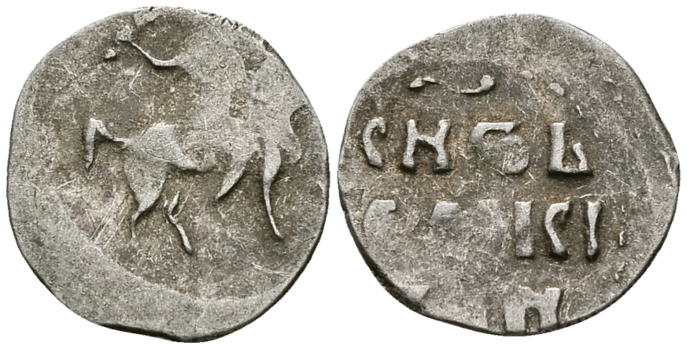 Великое Княжество Московское денга 1535 - 1547 Иван IV Васильевич, Московский монетный двор, 0,36 грамм ГиК №21 серебро 262-1127