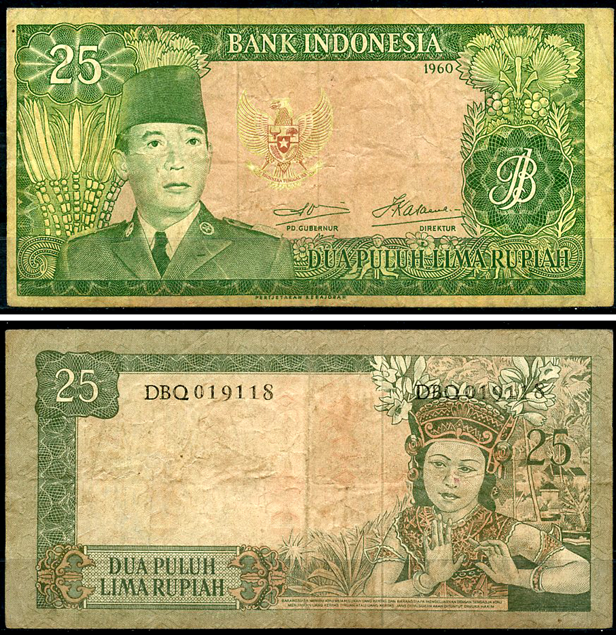 Индонезия 25 рупий 1960 Ахмед Сукарно, танцовщица, Pertjetakan Kebajoran Pick 84 b  бумага   444-8-1-1