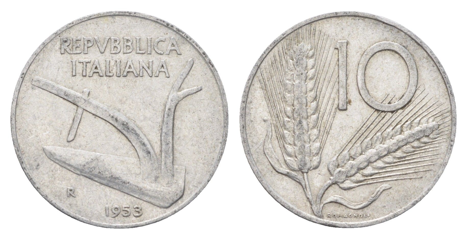 Италия 10 лир 1953 R, плуг, колосья KM 93 алюминий 4704-524