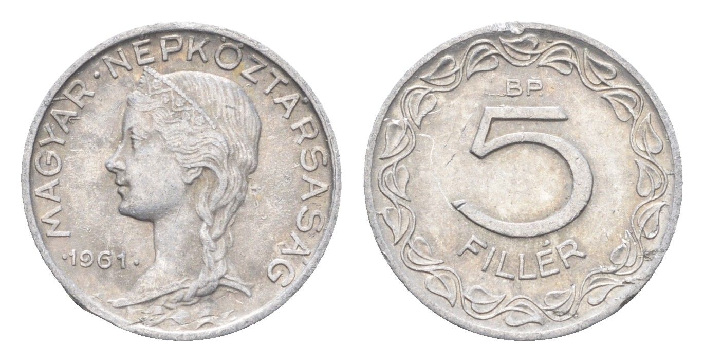 Венгрия 5 филлеров 1961 BP KM 549 алюминий 4665-665