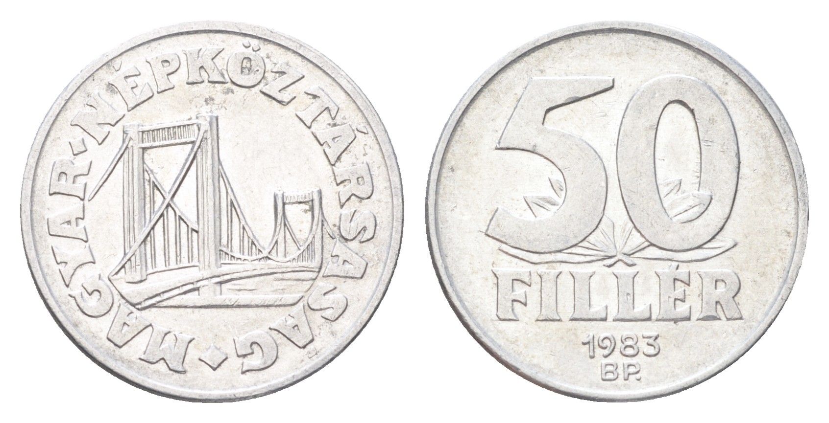 Венгрия 50 филлеров 1983 KM 574 алюминий 4705-1131